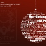 Opération noël sur www.tsume-art.com